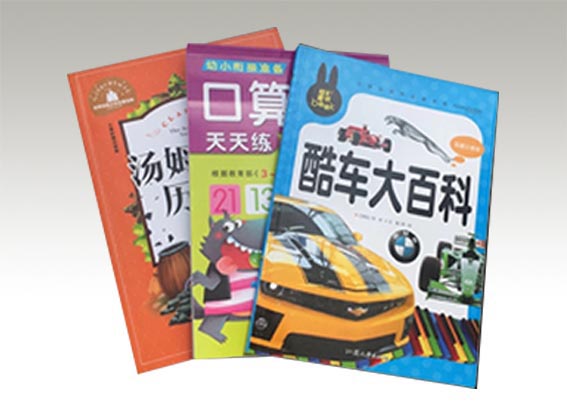 �n���̲�/��ͯ��